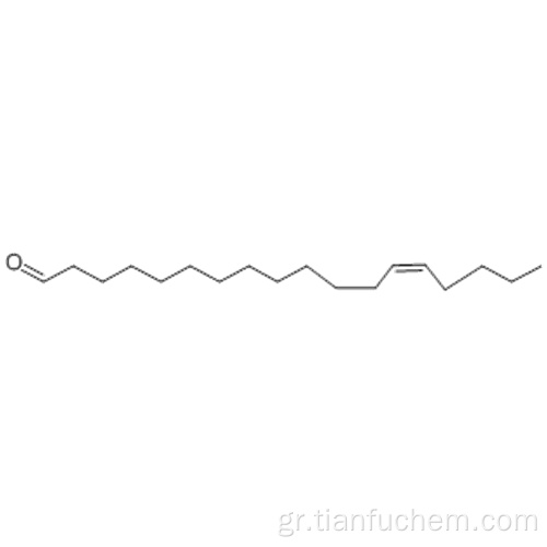 Ζ-13-OCTADECEN-1-AL CAS 58594-45-9